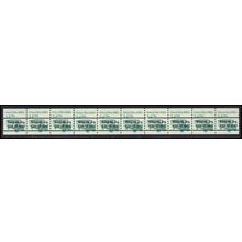 2123a 3.4c School Bus Very Fine MNH Dry Gum PNC 1/8+2 Gap 3R L02856