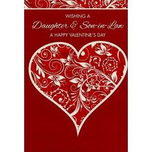 Wishing A Daughter & Son-In-Law A Happy Valentines Day - Greeting Card - 22545