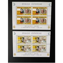 Centrafricaine 2007 Mi. 2939 - 2940 Pape Jean Paul II Papst Paul Pope John dove