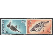 1960 SG 803/804 - MNH (**) - BIRD