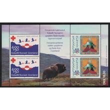 Greenland Scouts Birds Red Cross Musk Ox Animals Fauna MS 1993 MNH SG#MS254