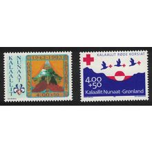 Greenland Scouts Birds Red Cross Anniversaries 2v 1993 MNH SG#252-253