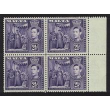 Malta de l'Isle Adam entering Mdina 2½d Block of 4 Side Margin 1938 MNH SG#222a
