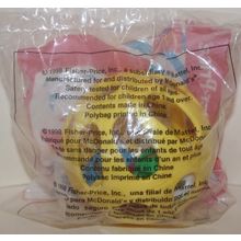 1998 McDonalds Fisher Price Under 3 Toy Yellow Ball Mint in Package