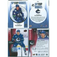 Andrei Kuzmenko 8x incl Autograph, Jersey, Rcs, Inserts, Triple Diamond