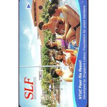 SLF NTUC Pasir Ris Resort S'pore Transitlink Train/Bus Card