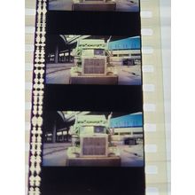 HEAT. Pk SVJ - A021u . 1 STRIP OF 5 - 35MM FILM CELLS
