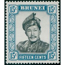 Brunei 1969 15c black & pale blue Glazed paper SG126a MNH