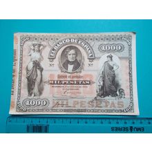 Espana Spain 1884 1000 Pesetas Banknote Reproduction - 196