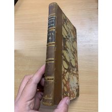 1833 "HOMERI CARMINA" THE SONGS OF HOMER VOL 2 ILIAD LATIN & GREEK BOOK (P4)