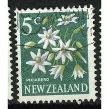 1967 SG 851 - #2 fine used (o)