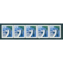2529 19c Fishing Boat Fine MNH PNC 1A2424/5 V0890