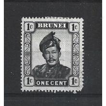 Brunei.SG100 1c Sultan Omar Ali Saifuddin.Fine Used.Aug25m