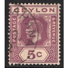 CEYLON: KING GEORGE V DEFINITIVE - 5c USED (G20)