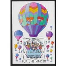 GER 1997 100pf 'FOR THE CHILDREN' M/S FINE USED (EBID65-794XL)