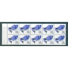 2483a 20c Blue Jay Very Fine MNH Pane/10 P# S1111 L00244 (5)