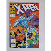 UNCANNY X-MEN #231 - 1st PRINT MARVEL COMICS