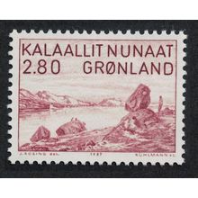 Greenland 'Ammassalik Fjord' Painting by Peter Rosing 1987 MNH SG#170