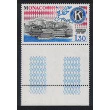 Monaco Kiwanis Intl European Convention Coin Label 1980 MNH SG#1447