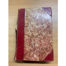 GEORGE ELIOT "ROMOLA" FICTION ANTIQUE BOOK (P4)