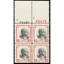 834, MNH $5 Plate Block With Vignette Color Shift Error - Stuart Katz