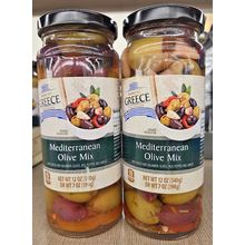 Journey to Greece Mediterranean Olive Mix 12oz 340g (2 Jars)
