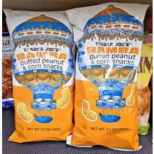 Trader Joe's BAMBA puffed peanut & corn snacks 3.5oz 100g (2 Bags)