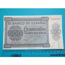 Espana Spain 1936 500 Pesetas Banknote Reproduction - 156