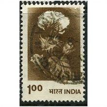 1979/1988 SG 929 - fine used (o)