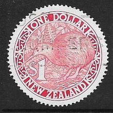 1988 SG 1490b - fine used (o) - BIRD