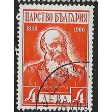 1940 Michel 404 - fine used (o)