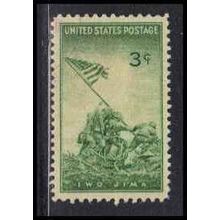 Used 929 3c Iwo Jima Fine W3842