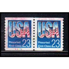 2606 23c U.S. Flag Very Fine MNH CNP Left A4453 PA1460