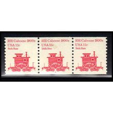 1905a 11c Railroad Caboose Very Fine MNH Dry Gum PNC 2/3 PA2368