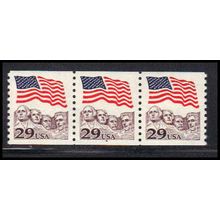 2523 29c U.S. Flag Very Fine MNH PNC 4/3 PA2990