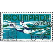 PORTUGAL, OLYMPICS, Munich, Butterfly stroke, blue 1972, 3.50Esc
