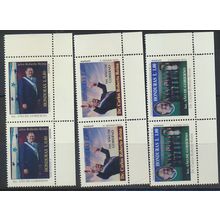 Honduras Stamps Scott #C946 To C948, Mint Never Hinged, Pairs