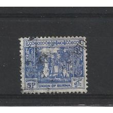 Burma.SG140 5p Bell,Mingun Pagoda (Blue).Fine Used.Jul25m