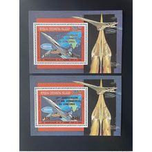 Madagascar 1989 / 1996 Mi. Bl. 269 ab Or Argent Surch. 20 Ans 1er vol Concorde