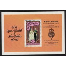 Antigua and Barbuda Silver Jubilee MS 1977 MNH SG#MS531