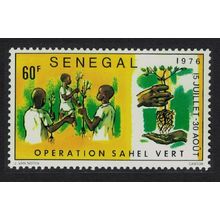 Senegal Trees Operation Sahel Vert 1976 MNH SG#594 Sc#431