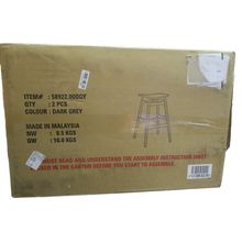 Wood Bar Stool Chair Color Dark Grey 2 Pieces Item 58922.00DJY