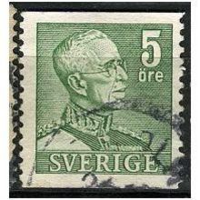 1939 Michel 255A - fine used (o)