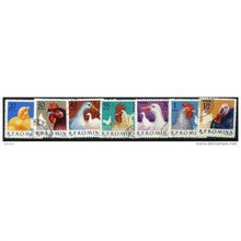 1963 7 different values - #2232 cancelled