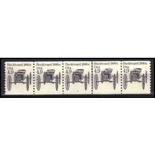 2124 4.9c Buckboard Very Fine MNH Dry Gum PNC 3/5 X0244