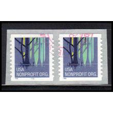 Used 3207A 5c Wetlands Very Fine CNP Left 3333 RD PA1955
