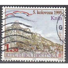 Hrvatska 1995 Michel 330 O Cote (2006) 0.60 Euro Libération de la ville de Knin