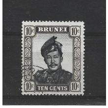 Brunei.SG106 10c Sultan Omar Ali Saifuddin.Fine Used.Aug25m