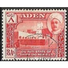 QU'AITI STATE 1942/1946 SG 8 - fine used (o)