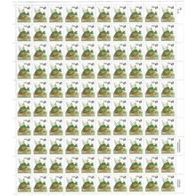 2481, MNH Pumpkinseed Sunfish Complete Sheet of 45¢ Stamps CV $130 Stuart Katz